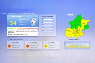 手感冰凉！布兰登-米勒半场8中1&三分4中0仅得2分